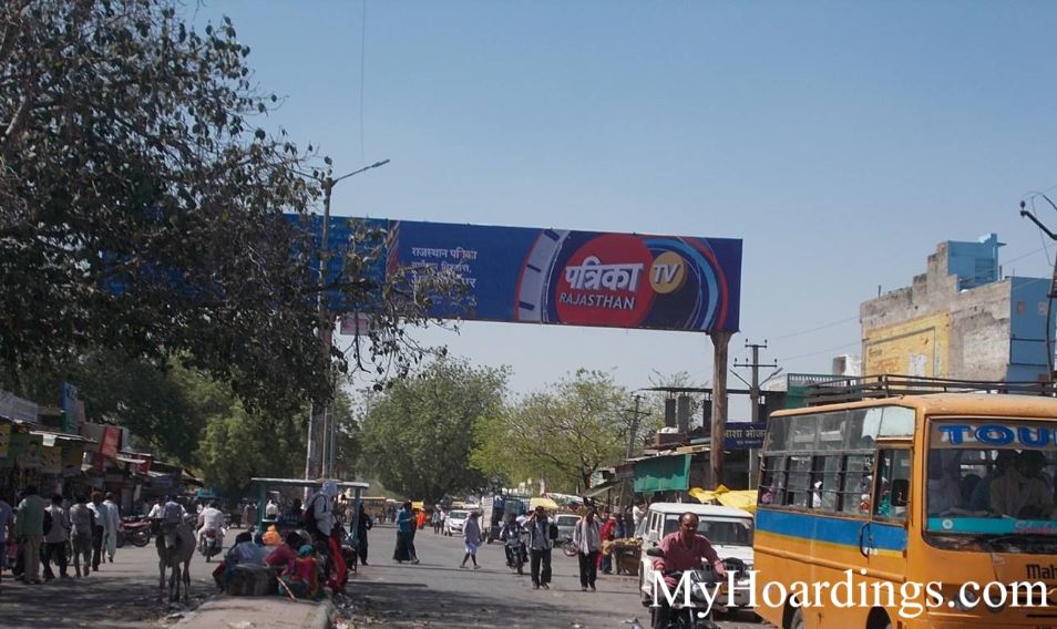 How to Book Hoardings in Madhopur, Best Gantry Outdoor Advertising Agency Madhopur